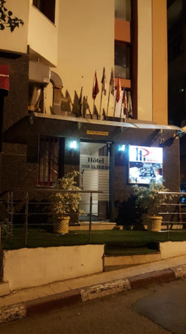 Dar El Ikram Hotel アルジェ エクステリア 写真